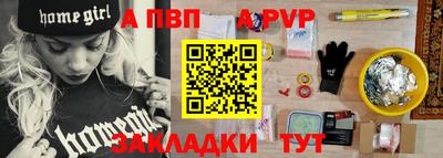 МДМА Первоуральск