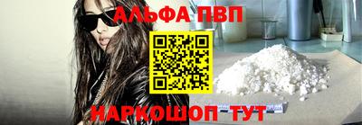 МДМА Первоуральск