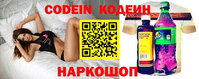 МДМА Первоуральск