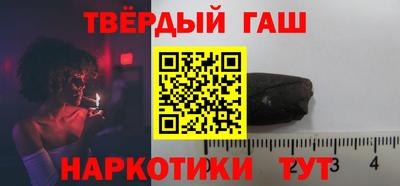 альфа пвп VHQ Партизанск