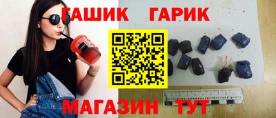 МДМА Первоуральск