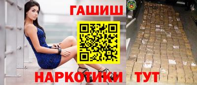 МДМА Первоуральск