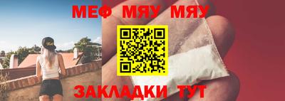 МДМА Первоуральск