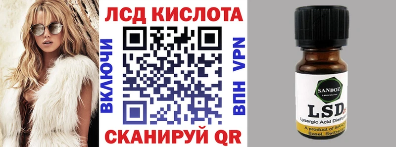 Марки NBOMe 1,8мг  Барабинск 